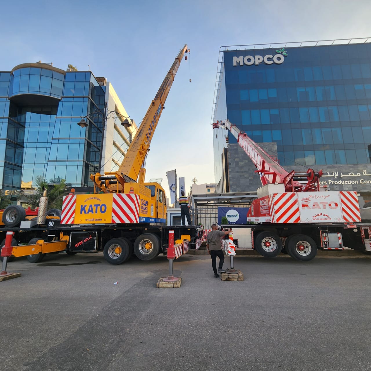 Archer | Mopco | facility